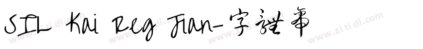 SIL Kai Reg Jian字体转换